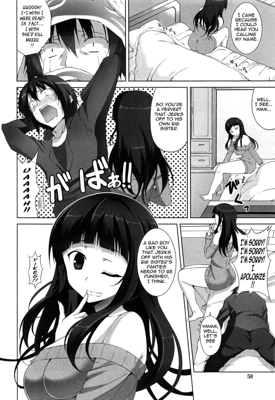 Hentai Manga Comic-The Best Time for Sex is Now-Chapter 3 - When Onee-Chan Found Out About That Thing-6